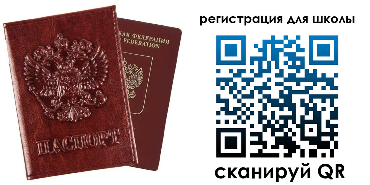 прописка гарантия в Кстово